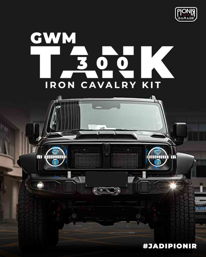 Body Kit Iron Cavalry